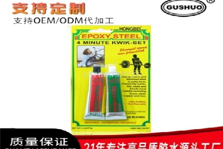 睿法信息科技（厦门）有限公司形象图